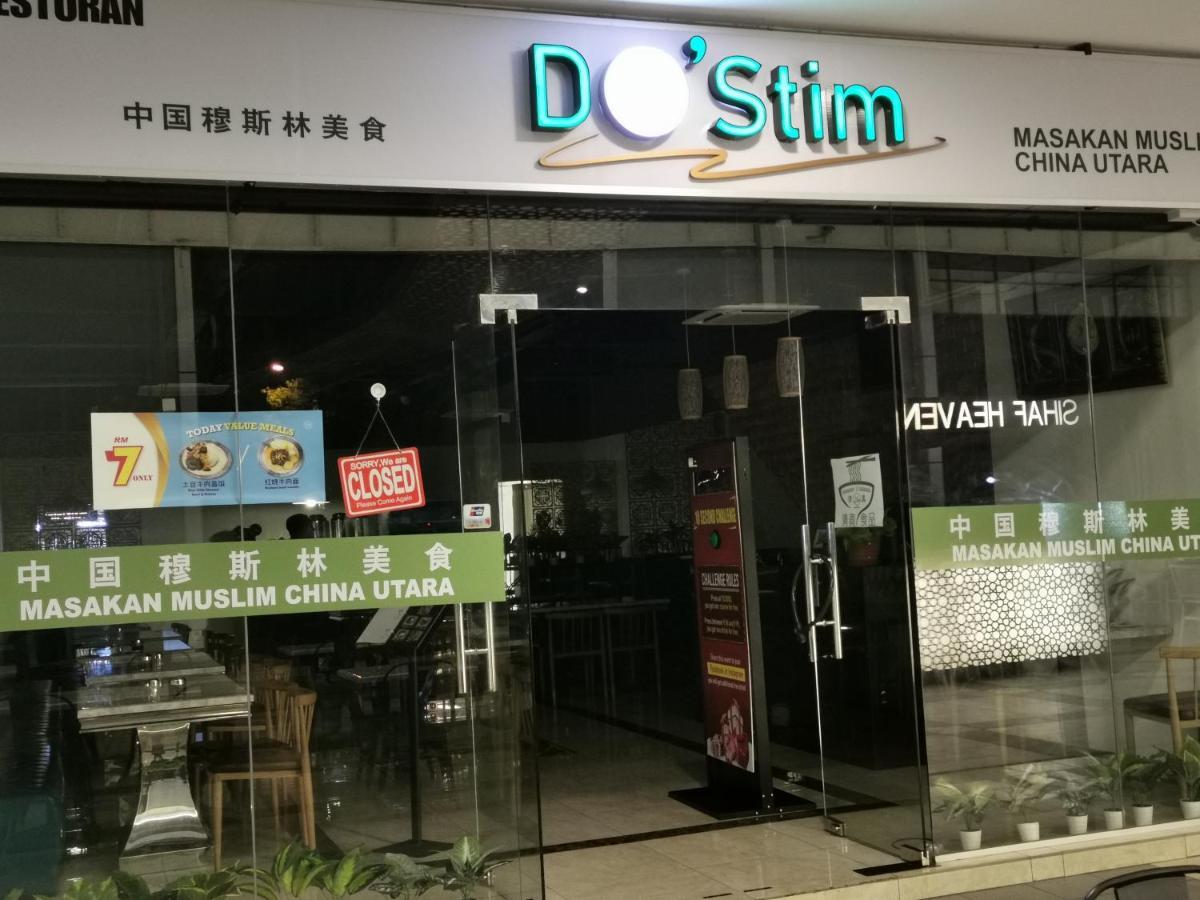 Vista Alam Studio Units - Pool, Food Court Шах-Алам Экстерьер фото